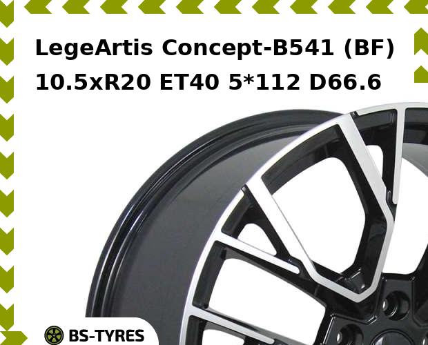 

Колесный диск LegeArtis, Concept-B541 (BF) 10.5xR20 ET40 5*112 D66.6