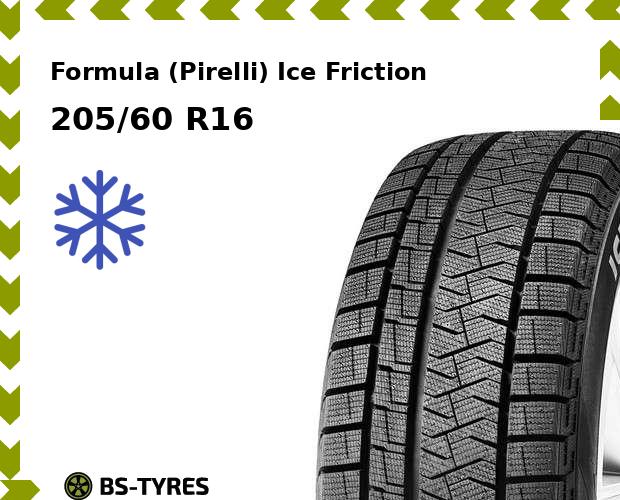

Зимние шины Formula (Pirelli), Ice Friction 205/60 R16 96T
