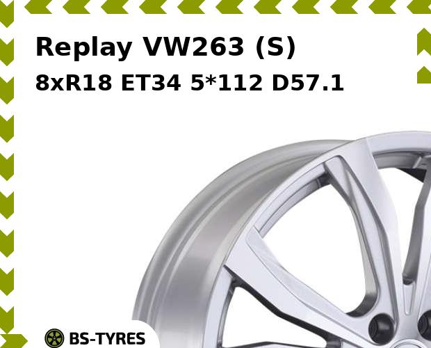 

Колесный диск Replay, VW263 (S) 8xR18 ET34 5*112 D57.1