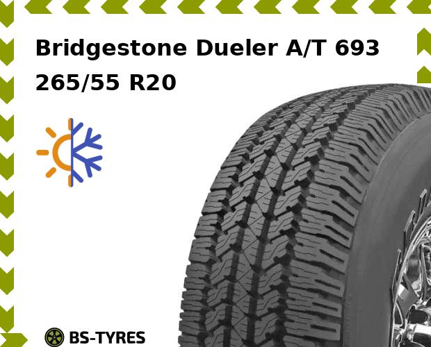 

Всесезонные шины Bridgestone, Dueler A/T 693 265/55 R20 113V