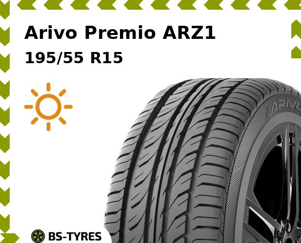 

Летние шины Arivo, Premio ARZ1 195/55 R15 85V