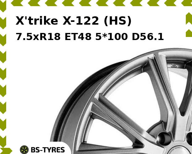 

Колесный диск X'trike, X-122 (HS) 7.5xR18 ET48 5*100 D56.1