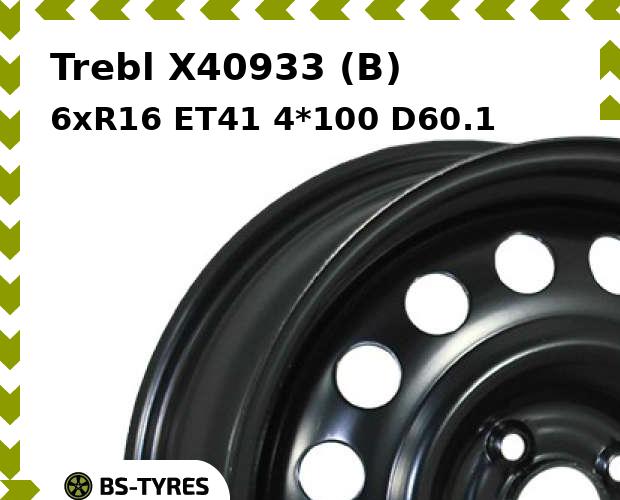 

Колесный диск Trebl, X40933 (B) 6xR16 ET41 4*100 D60.1