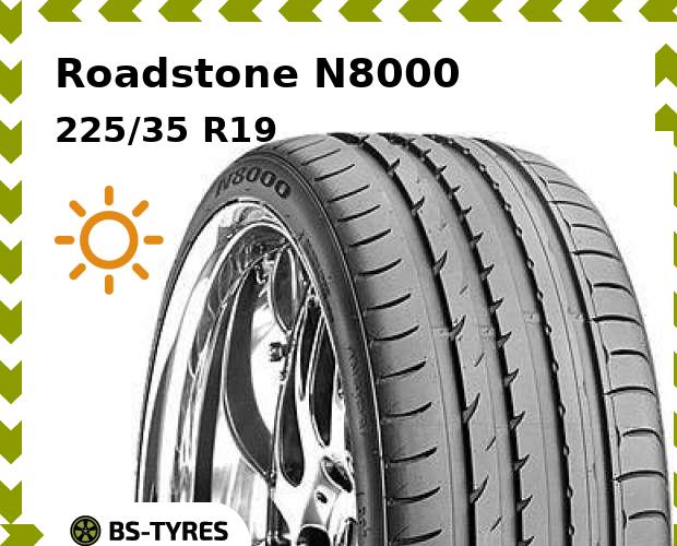 

Летние шины Roadstone, N8000 225/35 R19 88W