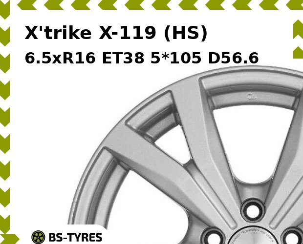 

Колесный диск X'trike, X-119 (HS) 6.5xR16 ET38 5*105 D56.6