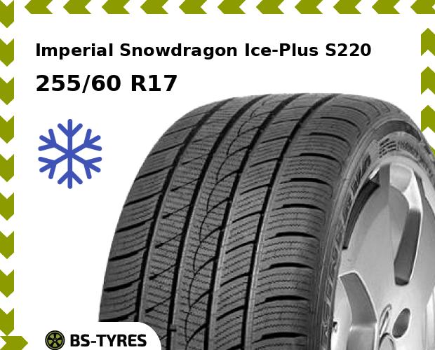 

Зимние шины Imperial, Snowdragon Ice-Plus S220 255/60 R17 106H