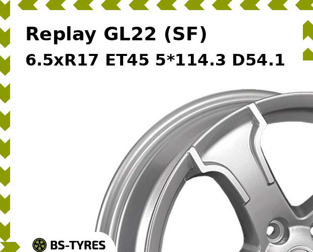 

Колесный диск Replay, GL22 (SF) 6.5xR17 ET45 5*114.3 D54.1