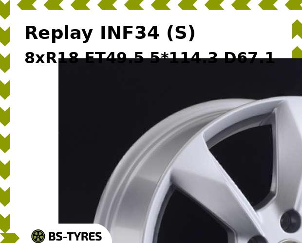 

Колесный диск Replay, INF34 (S) 8xR18 ET49.5 5*114.3 D67.1