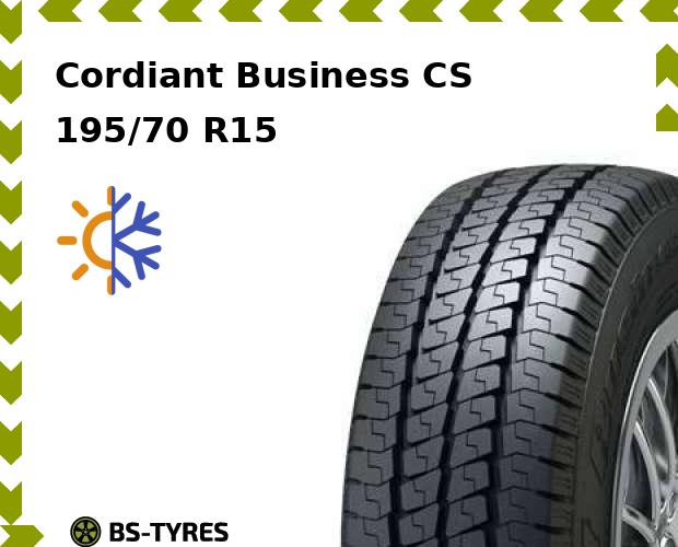 

Всесезонные шины Cordiant, Business CS 195/70 R15C 104/102S