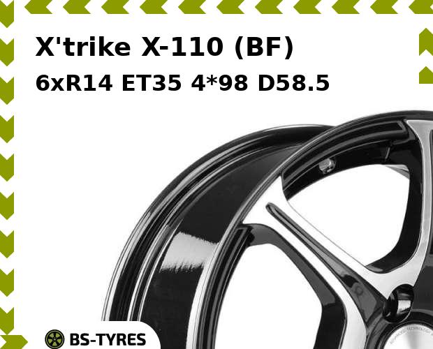 

Колесный диск X'trike, X-110 (BF) 6xR14 ET35 4*98 D58.5