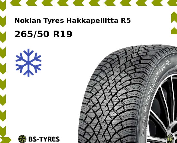 

Зимние шины Nokian Tyres, Hakkapeliitta R5 SUV 265/50 R19 110R