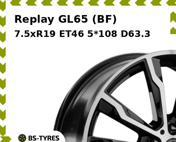 

Колесный диск Replay, GL65 (BF) 7.5xR19 ET46 5*108 D63.3