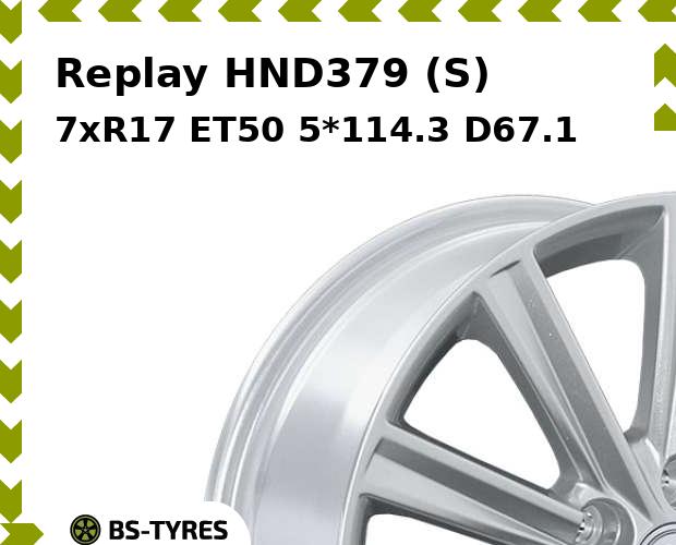

Колесный диск Replay, HND379 (S) 7xR17 ET50 5*114.3 D67.1