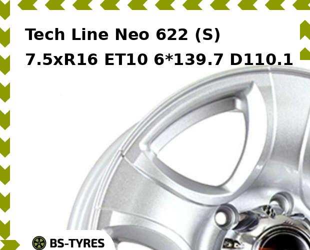 

Колесный диск Tech-line, Neo 622 (S) 7.5xR16 ET10 6*139.7 D110.1