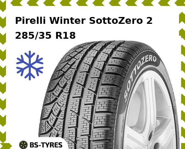 

Зимние шины Pirelli, Winter SottoZero 2 285/35 R18 101V