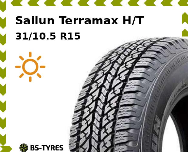 

Летние шины Sailun, Terramax H/T 31/10.5 R15 109R