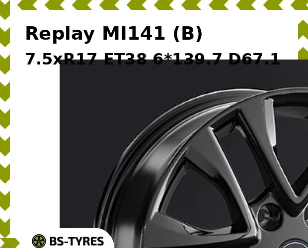 

Колесный диск Replay, MI141 (B) 7.5xR17 ET38 6*139.7 D67.1