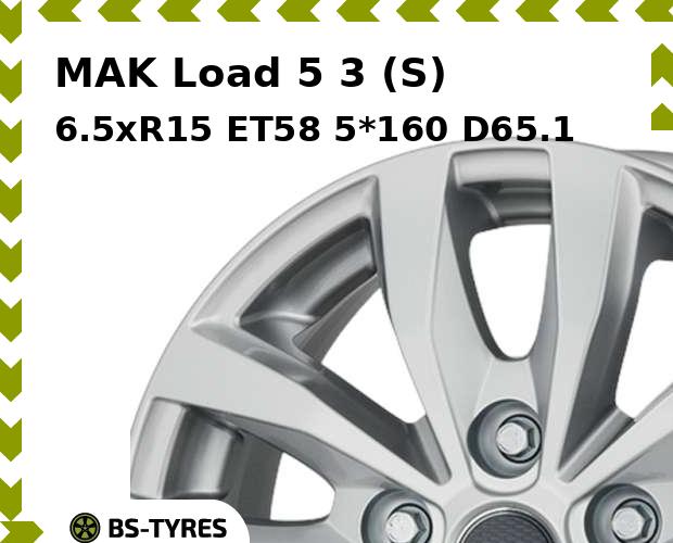 

Колесный диск MAK, Load 5 3 (S) 6.5xR15 ET58 5*160 D65.1