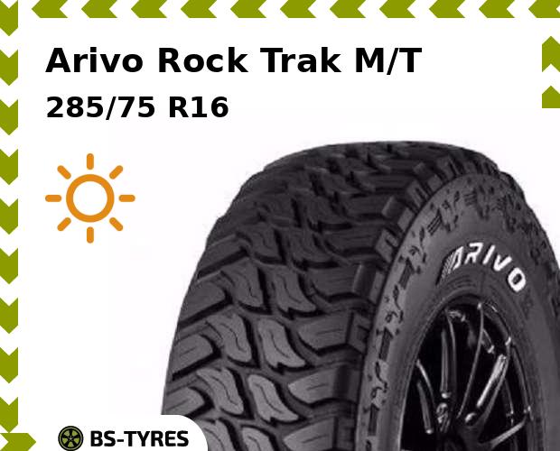 

Летние шины Arivo, Rock Trak M/T 285/75 R16 126/123Q