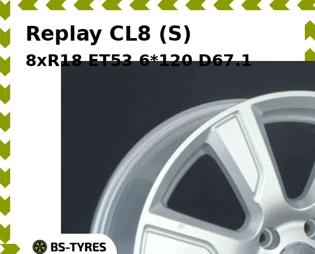 

Колесный диск Replay, CL8 (S) 8xR18 ET53 6*120 D67.1