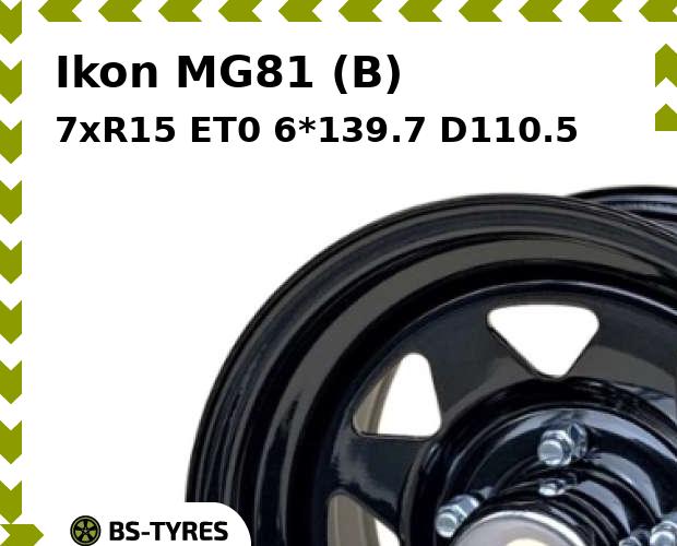 

Колесный диск Ikon, MG81 (B) 7xR15 ET0 6*139.7 D110.5