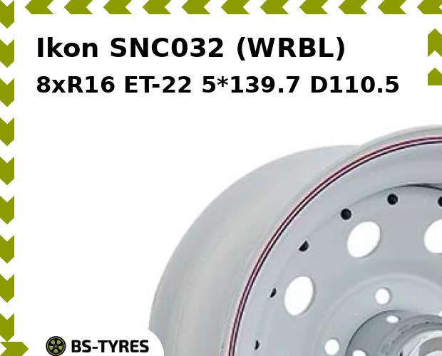 

Колесный диск Ikon, SNC032 (WRBL) 8xR16 ET-22 5*139.7 D110.5