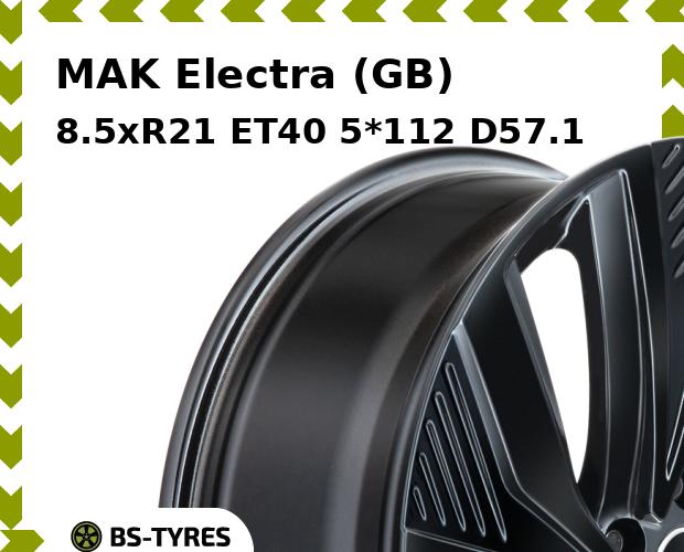 

Колесный диск MAK, Electra (GB) 8.5xR21 ET40 5*112 D57.1