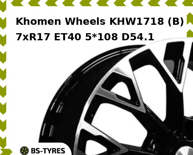 

Колесный диск Khomen Wheels, KHW1718 (B) 7xR17 ET40 5*108 D54.1
