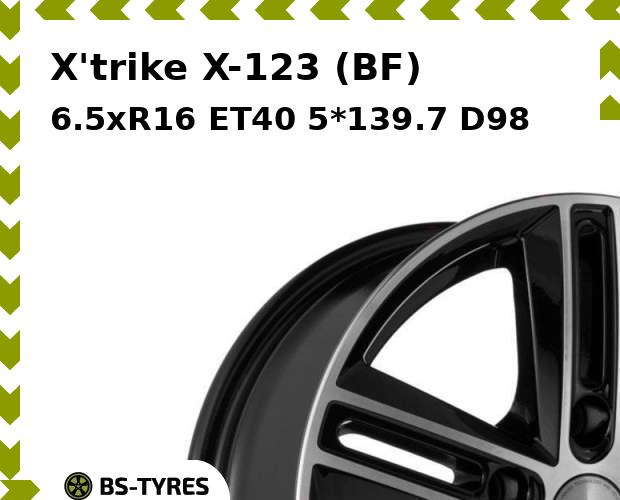 

Колесный диск X'trike, X-123 (BF) 6.5xR16 ET40 5*139.7 D98