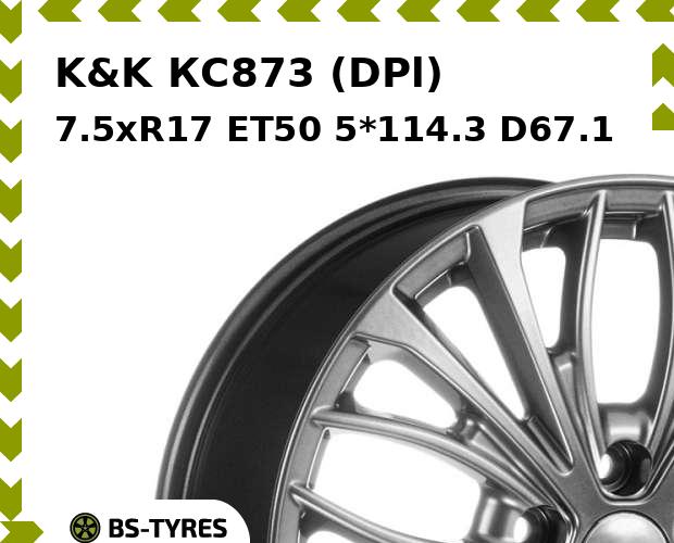 

Колесный диск K&K, КС873 (DPl) 7.5xR17 ET50 5*114.3 D67.1