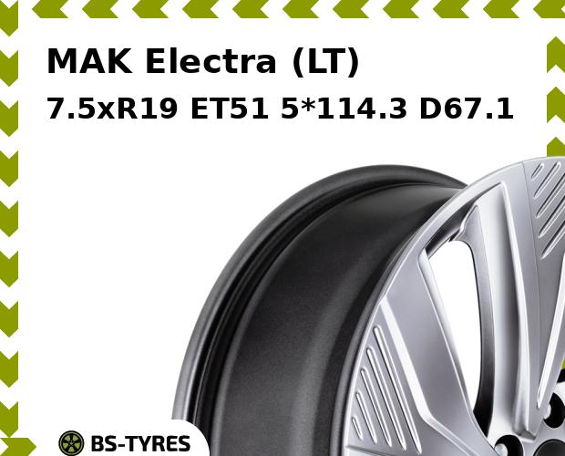 

Колесный диск MAK, Electra (LT) 7.5xR19 ET51 5*114.3 D67.1