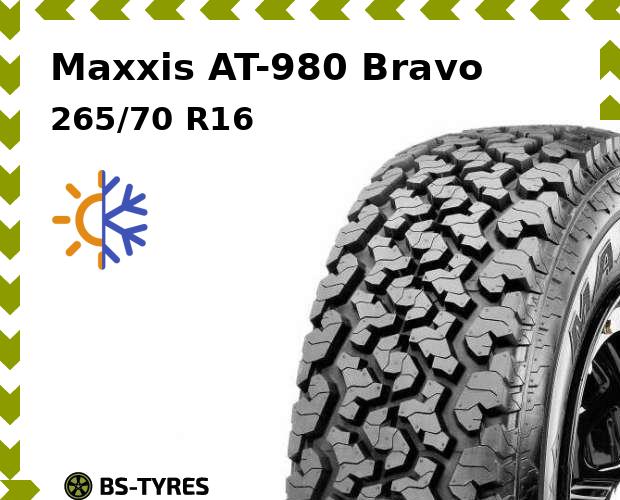 

Всесезонные шины Maxxis, AT-980 Bravo 265/70 R16C 117/114Q