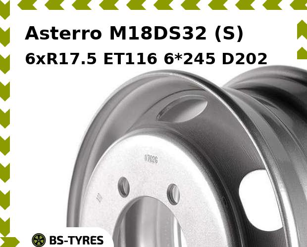 

Колесный диск Asterro, M18DS32 (S) 6xR17.5 ET116 6*245 D202