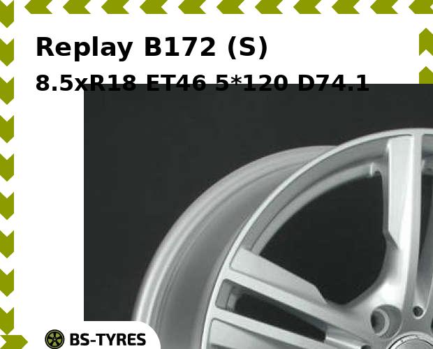 

Колесный диск Replay, B172 (S) 8.5xR18 ET46 5*120 D74.1