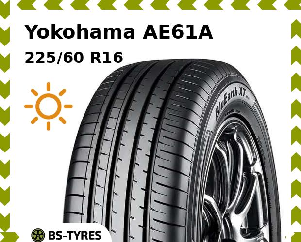 

Летние шины Yokohama, AE61A 225/60 R16 98V