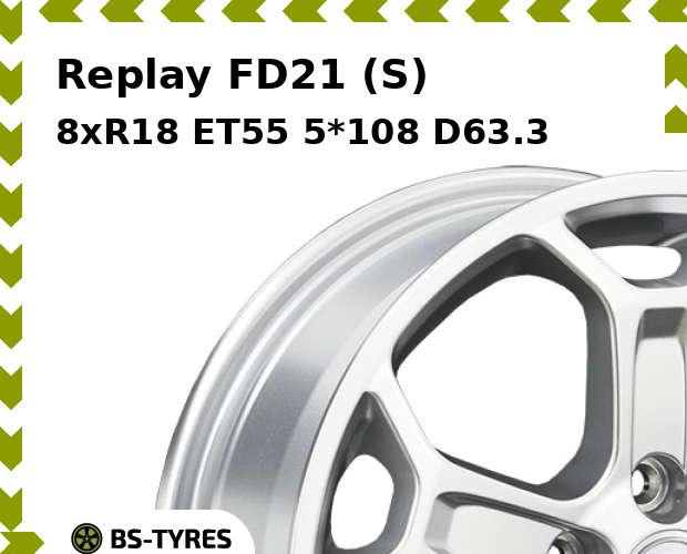 

Колесный диск Replay, FD21 (S) 8xR18 ET55 5*108 D63.3