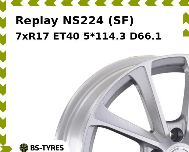 

Колесный диск Replay, NS224 (SF) 7xR17 ET40 5*114.3 D66.1