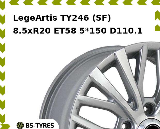 

Колесный диск LegeArtis, TY246 (SF) 8.5xR20 ET58 5*150 D110.1
