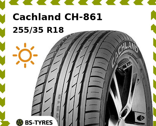 Летние шины Cachland