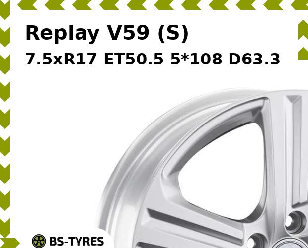 

Колесный диск Replay, V59 (S) 7.5xR17 ET50.5 5*108 D63.3