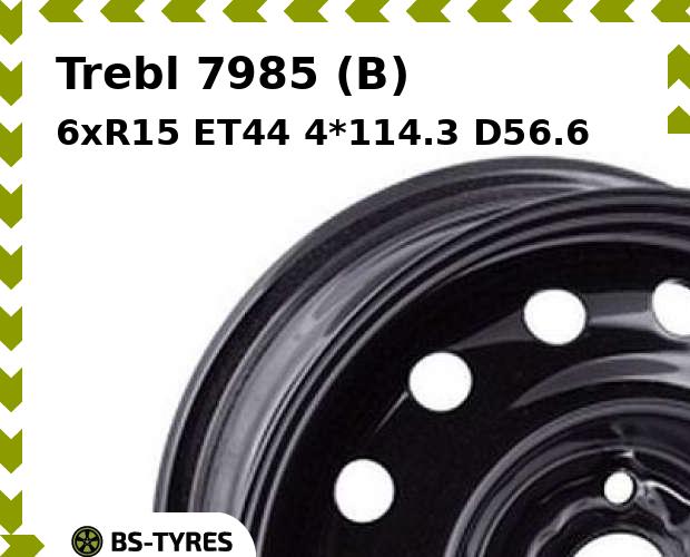 

Колесный диск Trebl, 7985 (B) 6xR15 ET44 4*114.3 D56.6