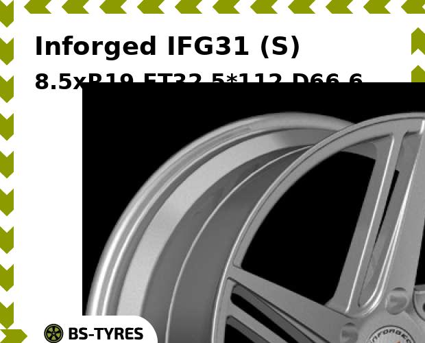 

Колесный диск Inforged, IFG31 (S) 8.5xR19 ET32 5*112 D66.6