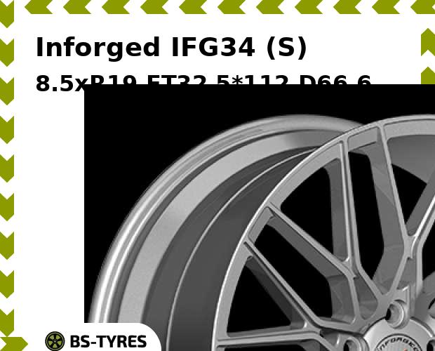 

Колесный диск Inforged, IFG34 (S) 8.5xR19 ET32 5*112 D66.6