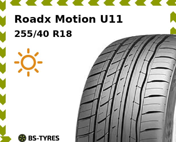 

Летние шины Roadx, Motion U11 255/40 R18 99Y