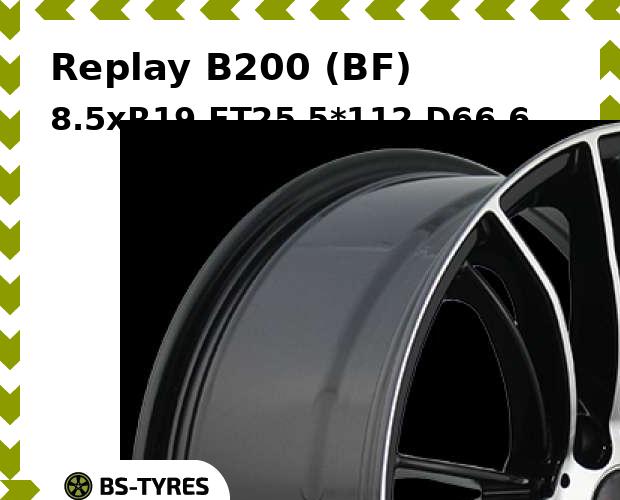

Колесный диск Replay, B200 (BF) 8.5xR19 ET25 5*112 D66.6