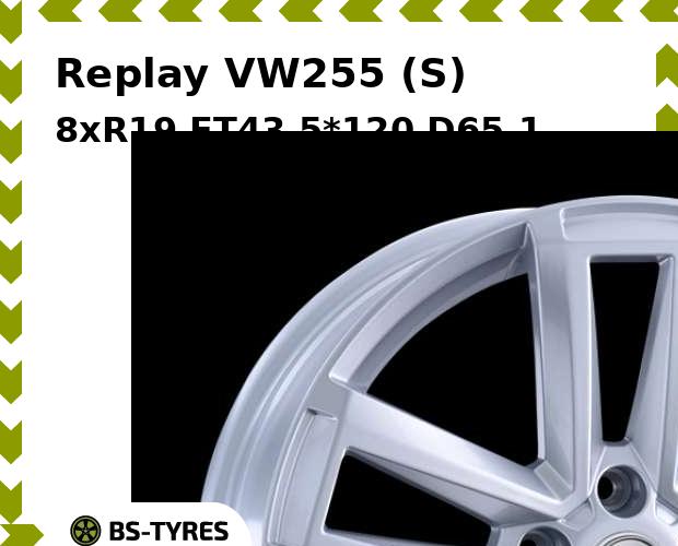 

Колесный диск Replay, VW255 (S) 8xR19 ET43 5*120 D65.1