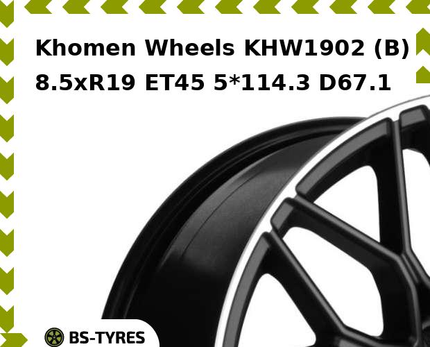 

Колесный диск Khomen Wheels, KHW1902 (B) 8.5xR19 ET45 5*114.3 D67.1