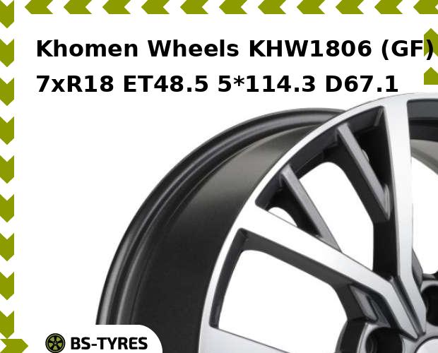 

Колесный диск Khomen Wheels, KHW1806 (GF) 7xR18 ET48.5 5*114.3 D67.1