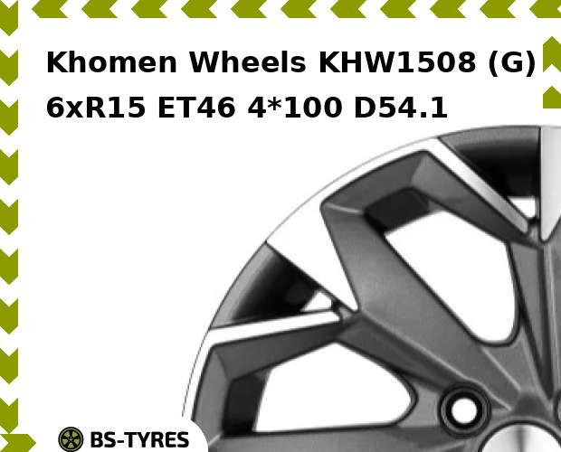 

Колесный диск Khomen Wheels, KHW1508 (G) 6xR15 ET46 4*100 D54.1