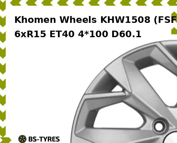 

Колесный диск Khomen Wheels, KHW1508 (FSF) 6xR15 ET40 4*100 D60.1